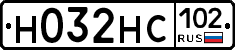Н032НС102 - 