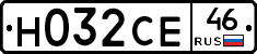 Н032СЕ46 - 