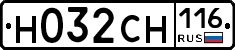 Н032СН116 - 