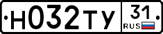 Н032ТУ31 - 