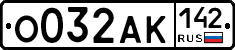 О032АК142 - 