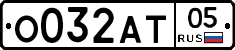 О032АТ05 - 