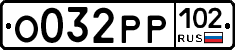 О032РР102 - 