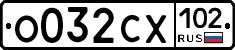 О032СХ102 - 