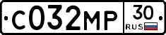 С032МР30 - 