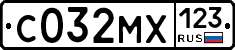 С032МХ123 - 