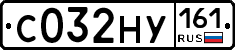 С032НУ161 - 