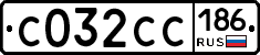 С032СС186 - 