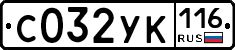 С032УК116 - 