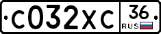 С032ХС36 - 