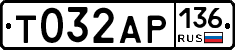 Т032АР136 - 