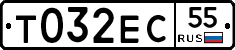 Т032ЕС55 - 