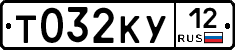 Т032КУ12 - 