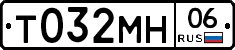 Т032МН06 - 