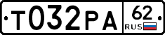 Т032РА62 - 