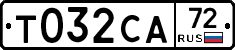 Т032СА72 - 