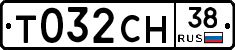 Т032СН38 - 