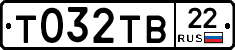 Т032ТВ22 - 