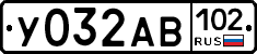 У032АВ102 - 
