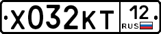 Х032КТ12 - 