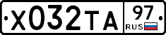 Х032ТА97 - 