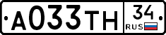 А033ТН34 - 