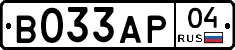 В033АР04 - 
