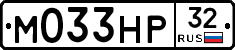 М033НР32 - 