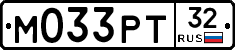М033РТ32 - 