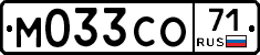 М033СО71 - 
