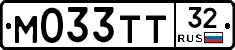 М033ТТ32 - 