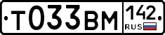 Т033ВМ142 - 