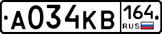 А034КВ164 - 
