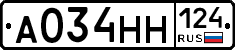 А034НН124 - 