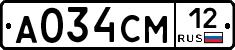 А034СМ12 - 