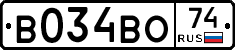 В034ВО74 - 