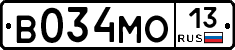 В034МО13 - 