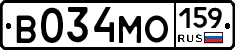 В034МО159 - 