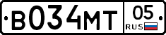 В034МТ05 - 