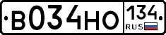 В034НО134 - 