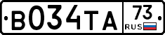 В034ТА73 - 