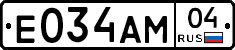 Е034АМ04 - 