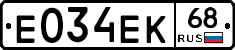 Е034ЕК68 - 