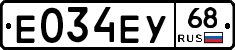 Е034ЕУ68 - 