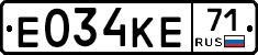 Е034КЕ71 - 