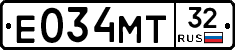 Е034МТ32 - 