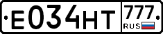 Е034НТ777 - 