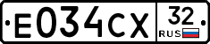 Е034СХ32 - 