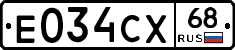 Е034СХ68 - 