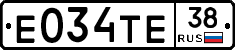 Е034ТЕ38 - 